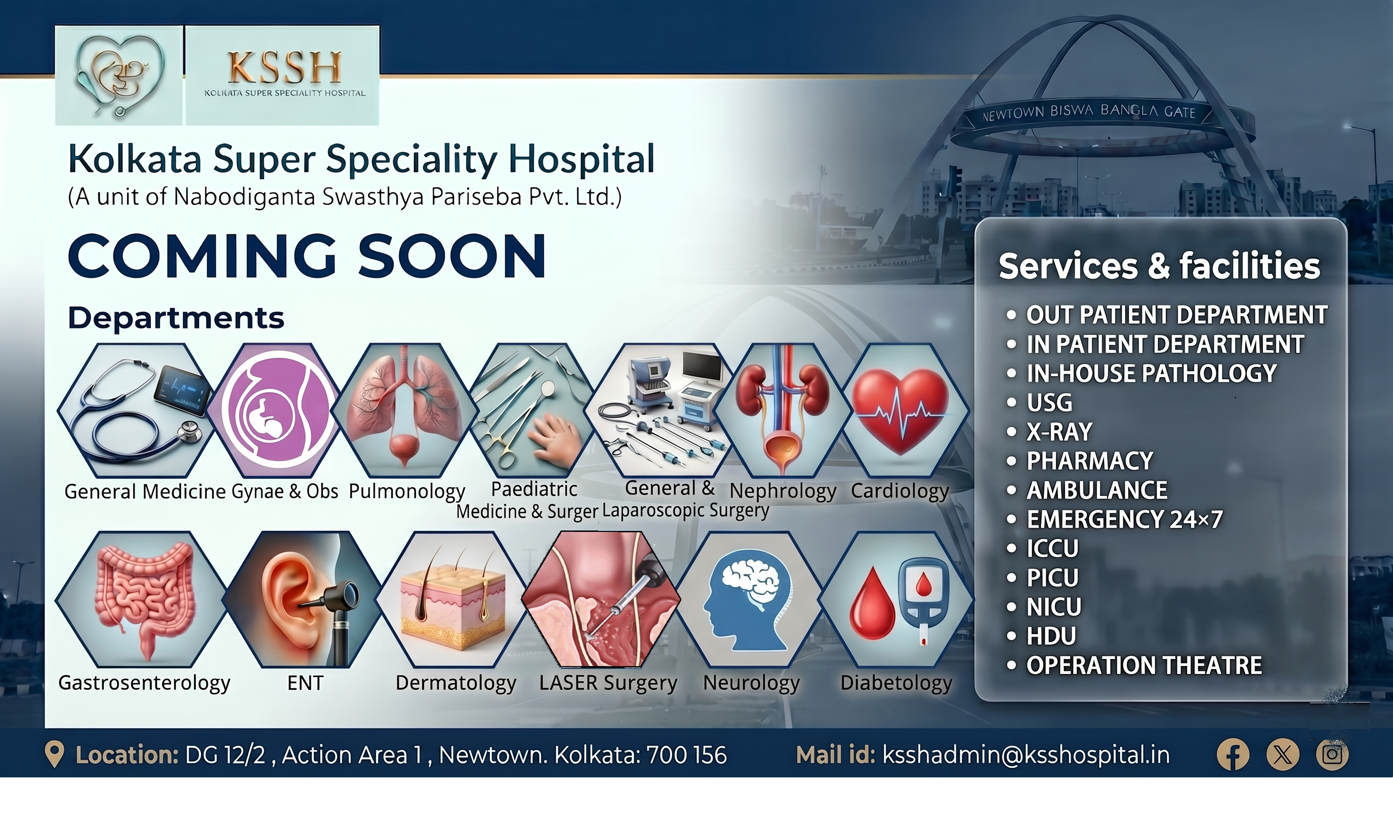 KSSH Coming Soon